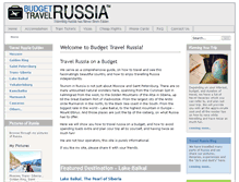 Tablet Screenshot of budgettravelrussia.com